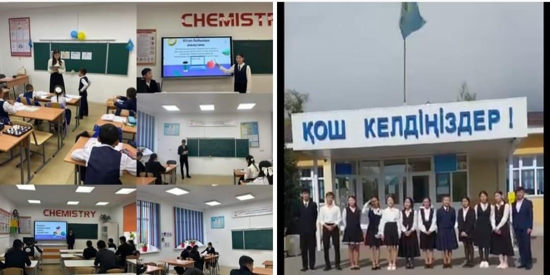 Дублер күні