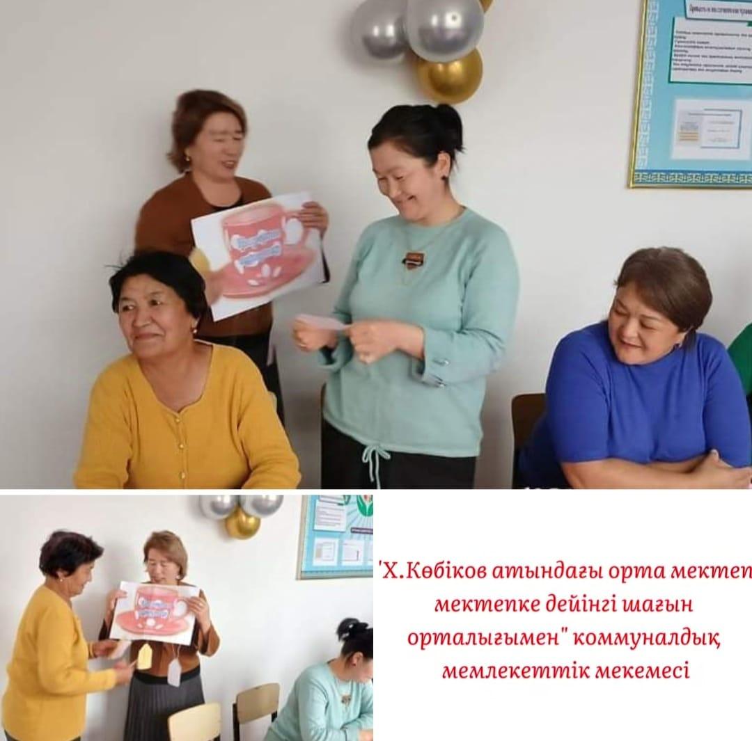 Сапалы ұйқы-балалардың дамуы мен денсаулығының кепілі