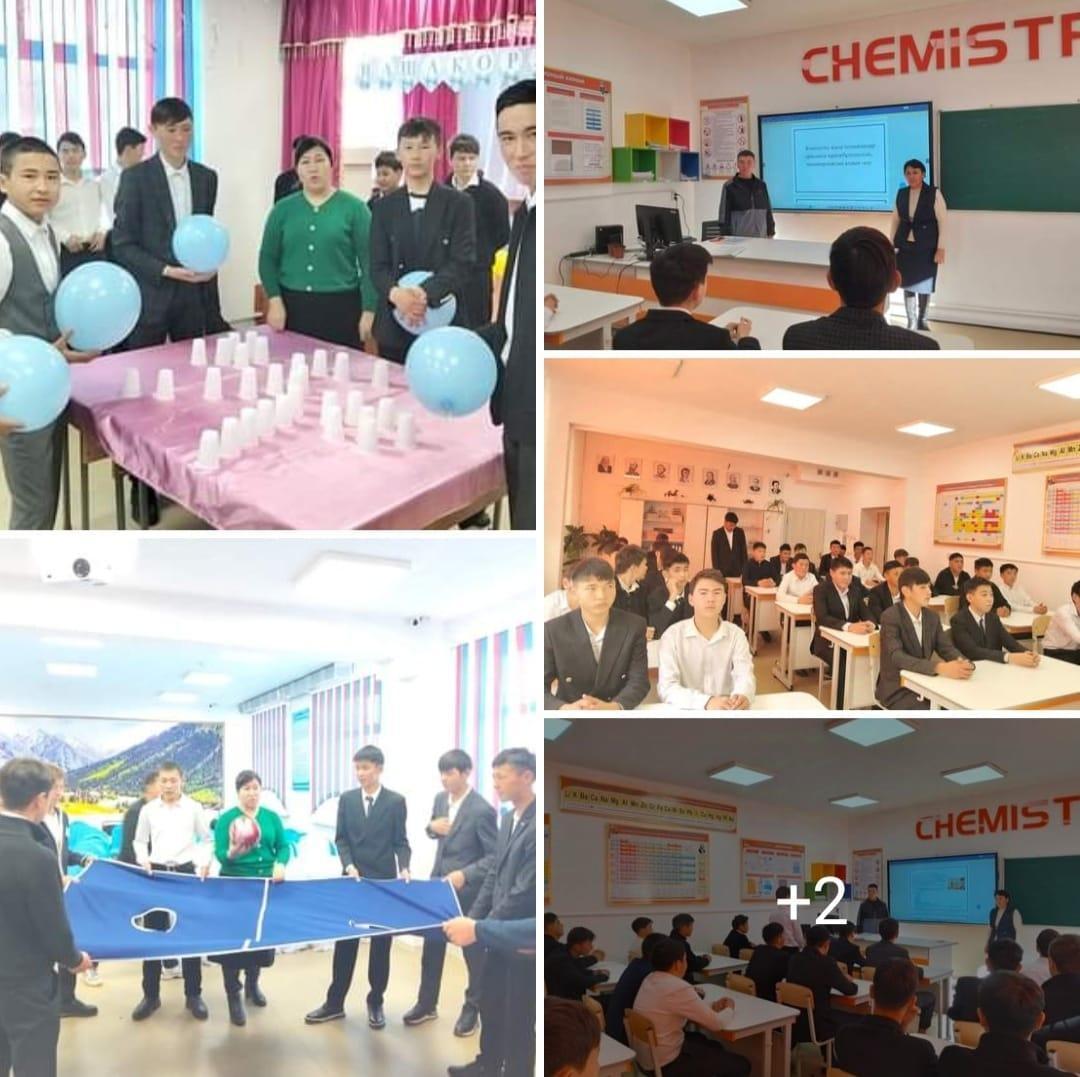 Кәмелетке жасы толмағандар арасындағы құқықбұзушылықтың алдын алу