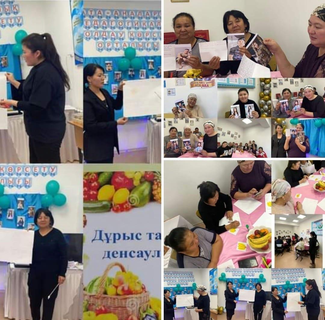 "Дұрыс тамақтану денсаулық кепілі"
