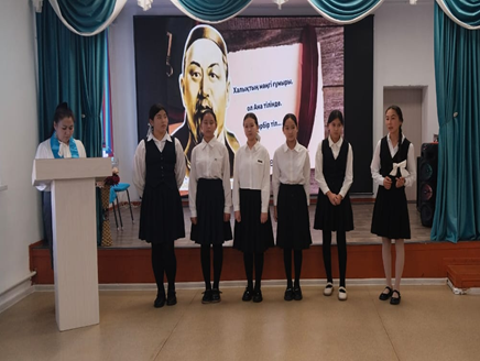 "Айқын" қазақ тілі пән әдебиеті бірлестігінің апталығы